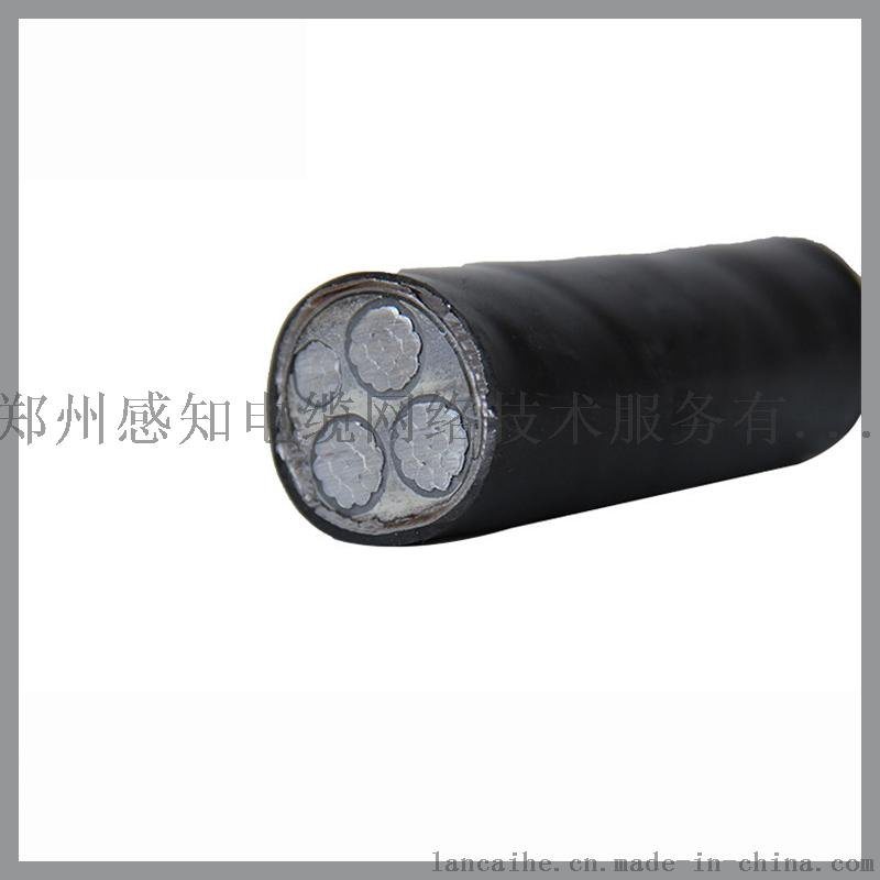 电线电缆生产厂家 铠装交联电力电缆YJV22 3*50+1*25 国标包检
