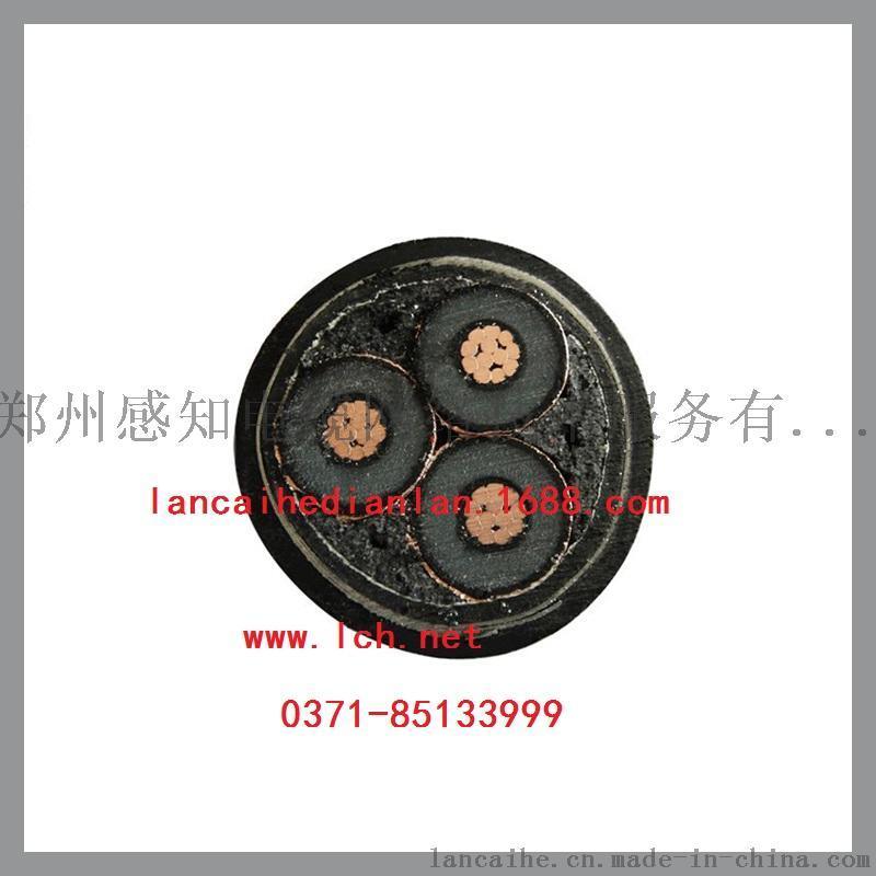 YJV、YJY、YJV22、YJV23电力电缆价格
